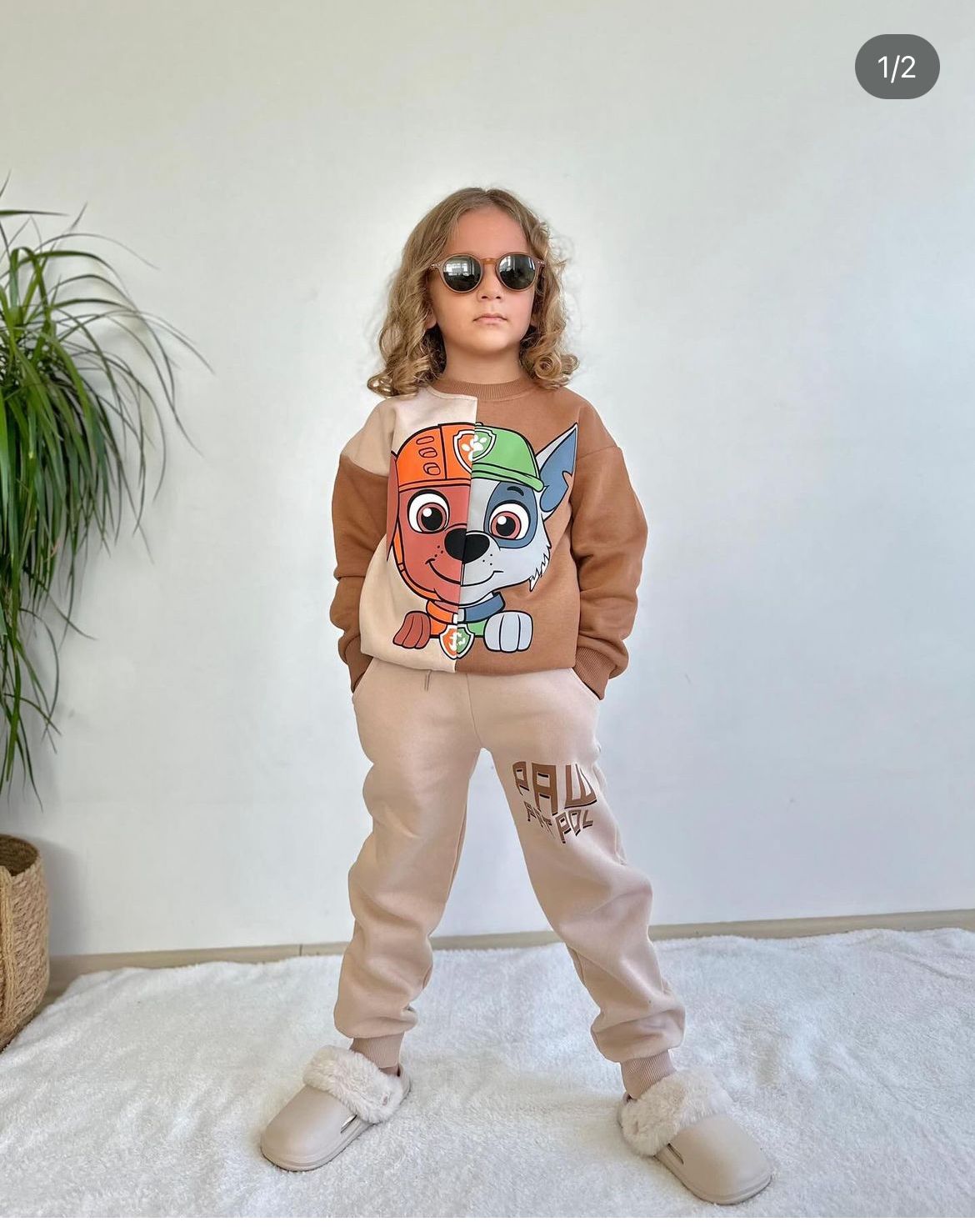 ERKEK İKİLİ TAKIM(ŞARDONLU)